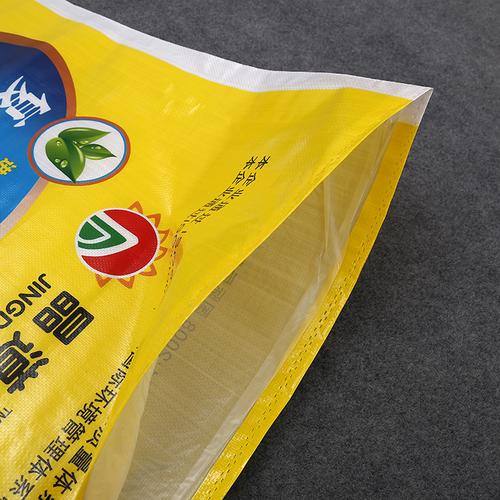 康乔制袋厂家生产大米编织袋pp塑料编织袋蛇皮复合化肥袋