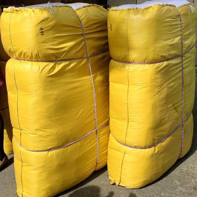 厂家批发定制 黄色大号物流服装包装袋 防水塑料蛇皮袋打包编织袋