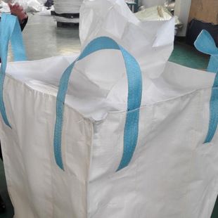 pp吨袋 吨包袋 太空袋 集装袋 塑料编织袋 吨袋定制